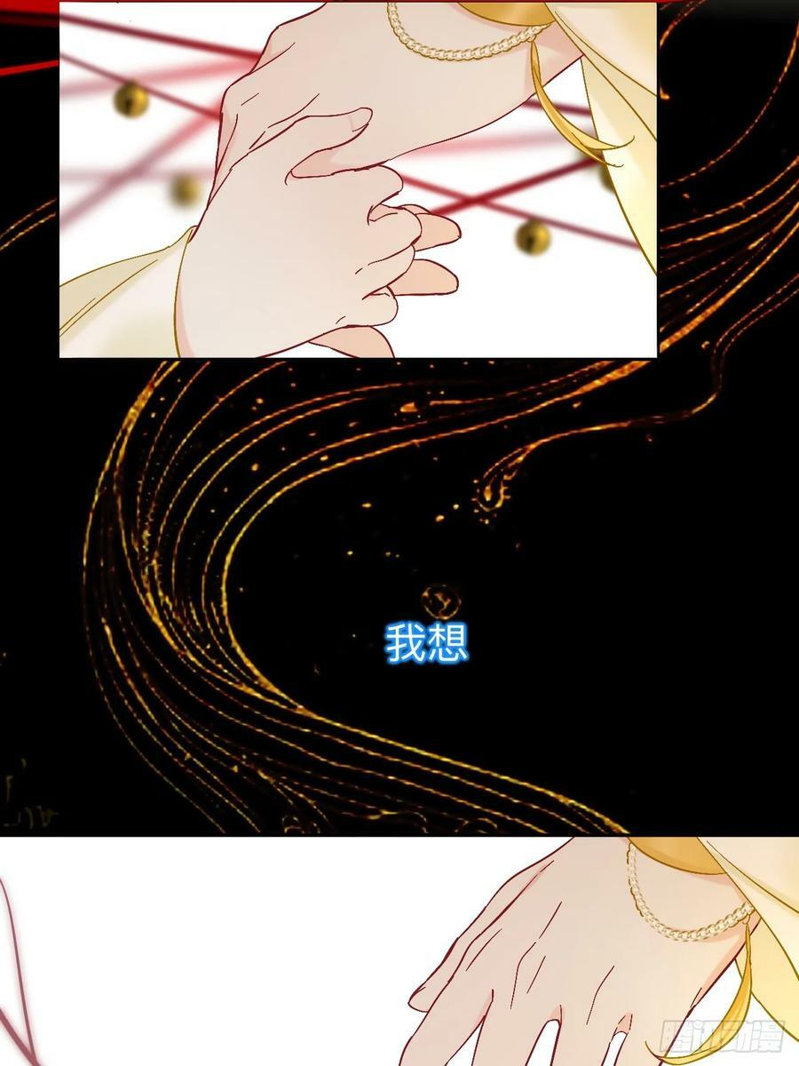到此为止就够了44