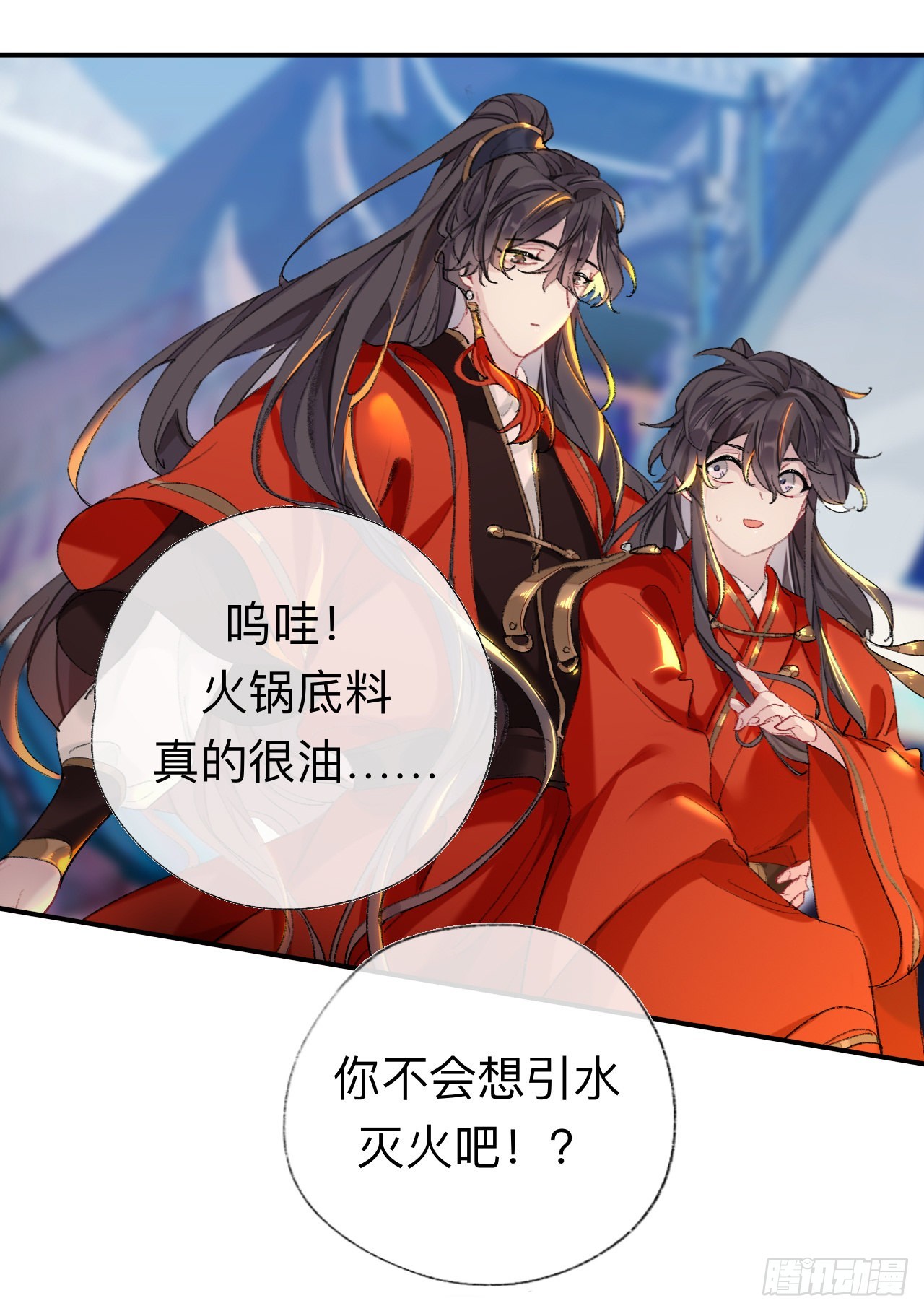 小咩不要学狗叫16
