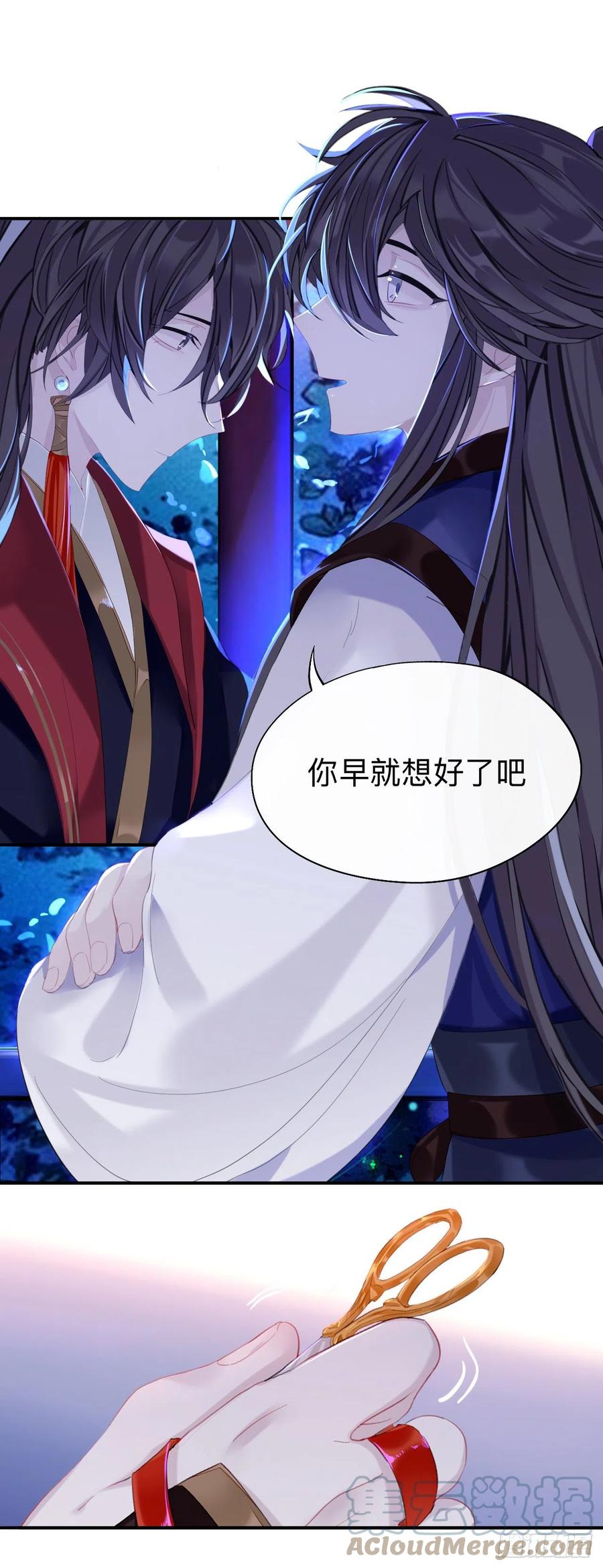 好像……下雨了？18