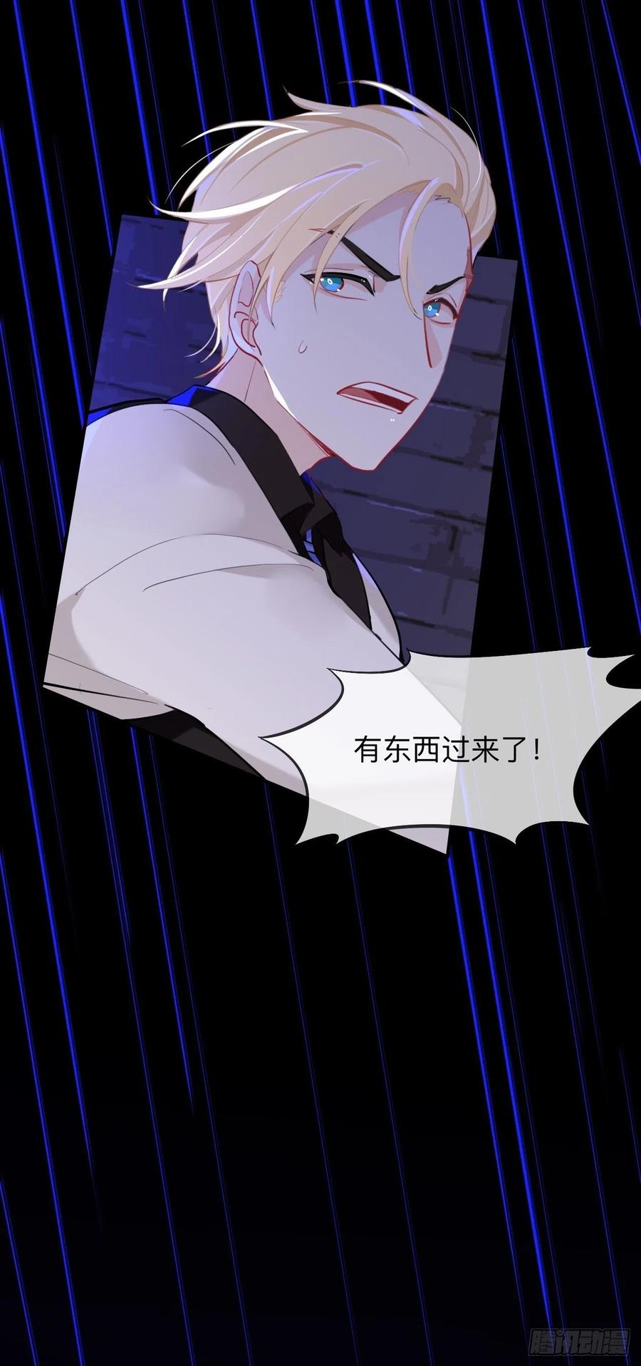 这就是传说中的惩罚吗？5