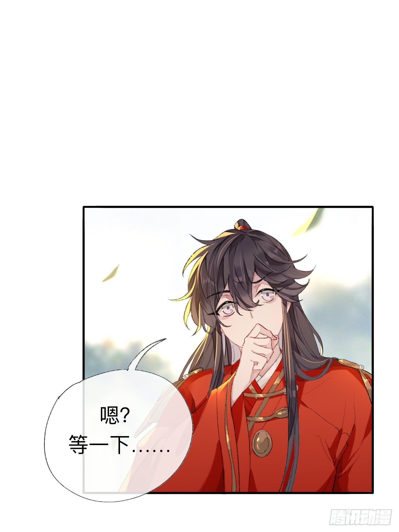 抱歉丑拒14