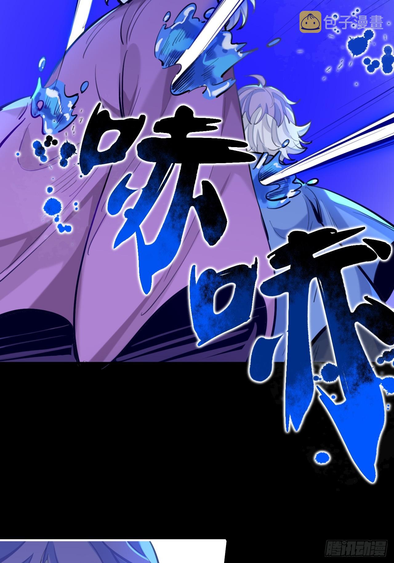 好险17