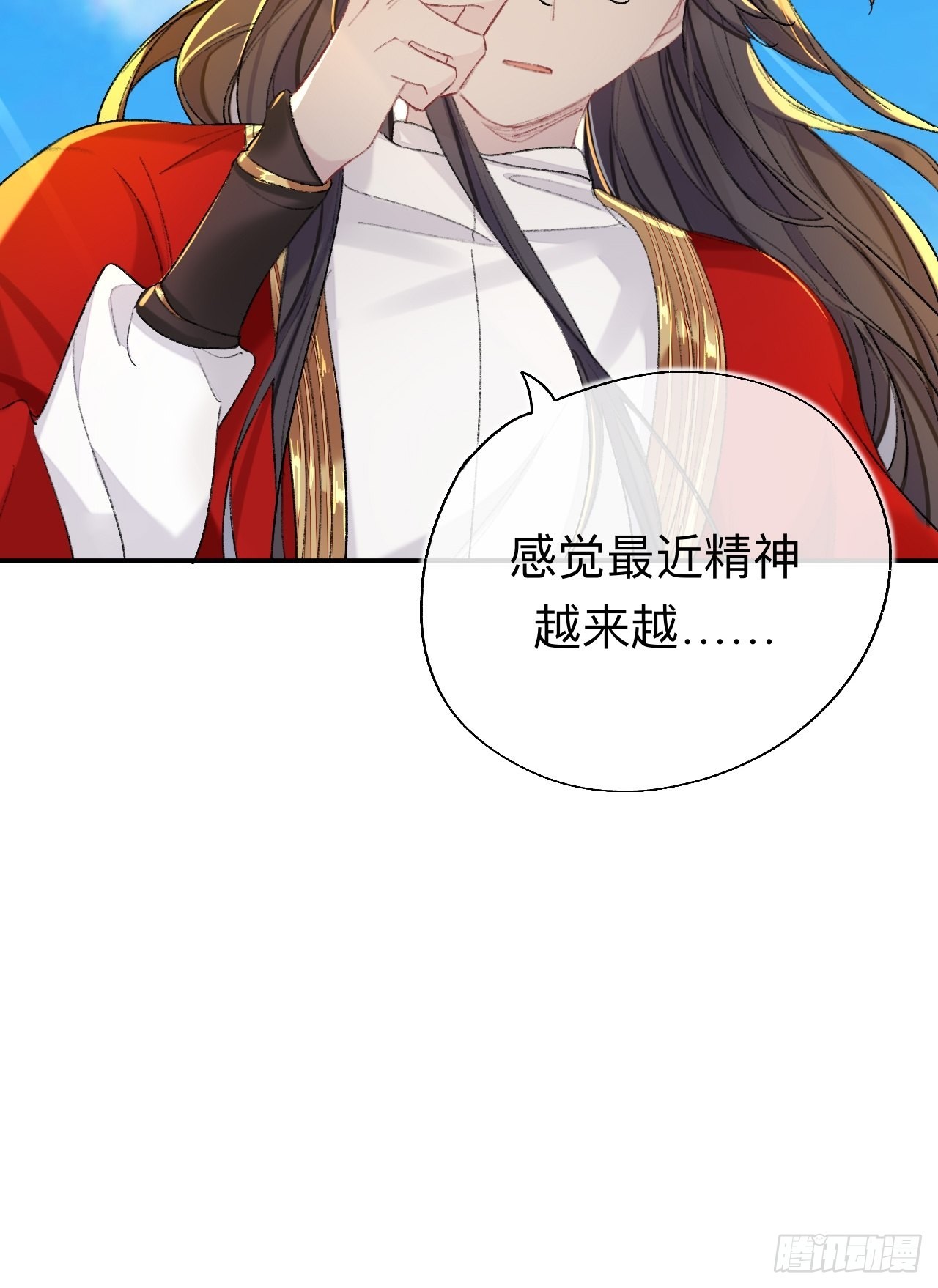 猎物已经放入地下了7