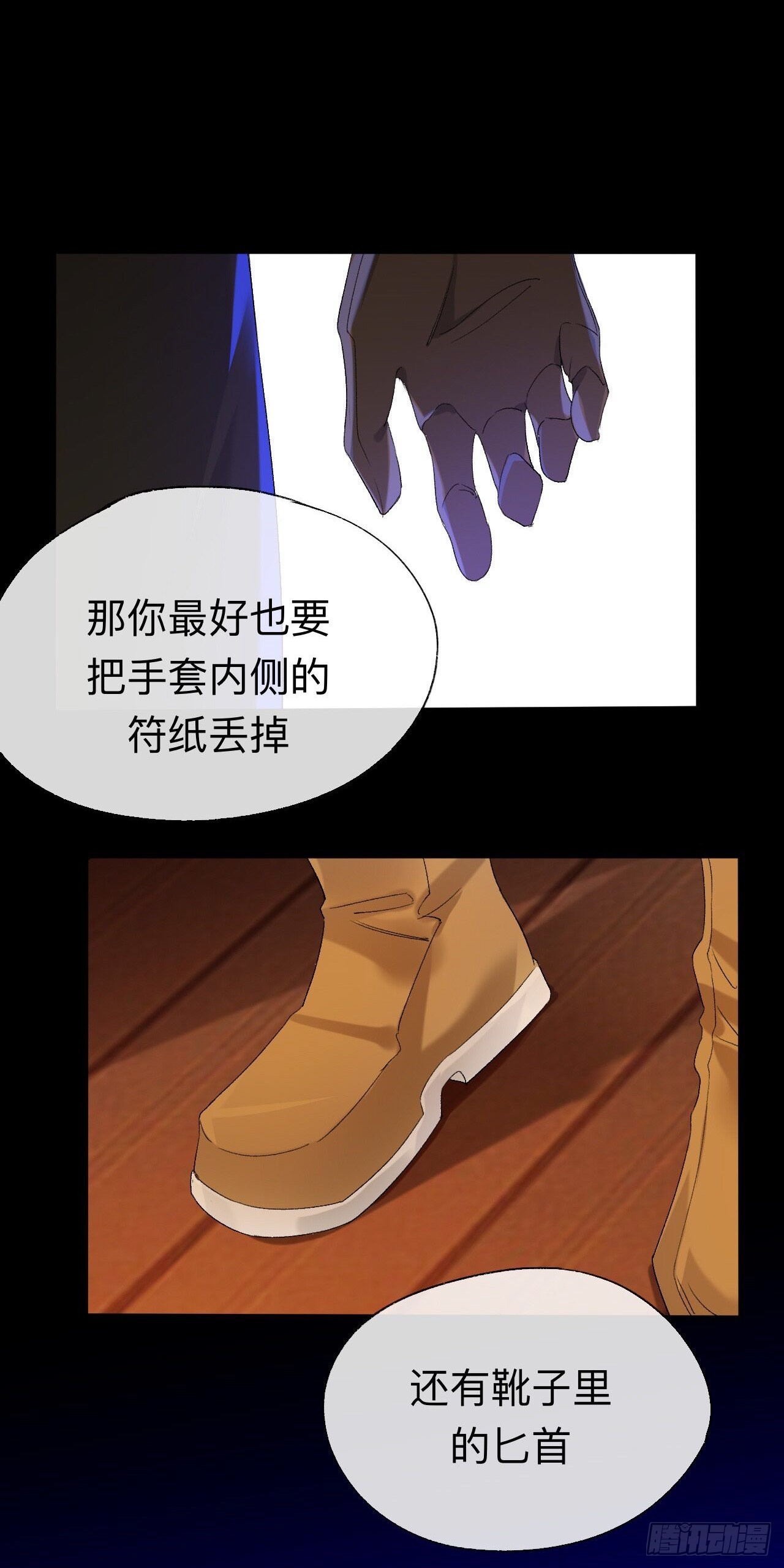 让我出土！！！20