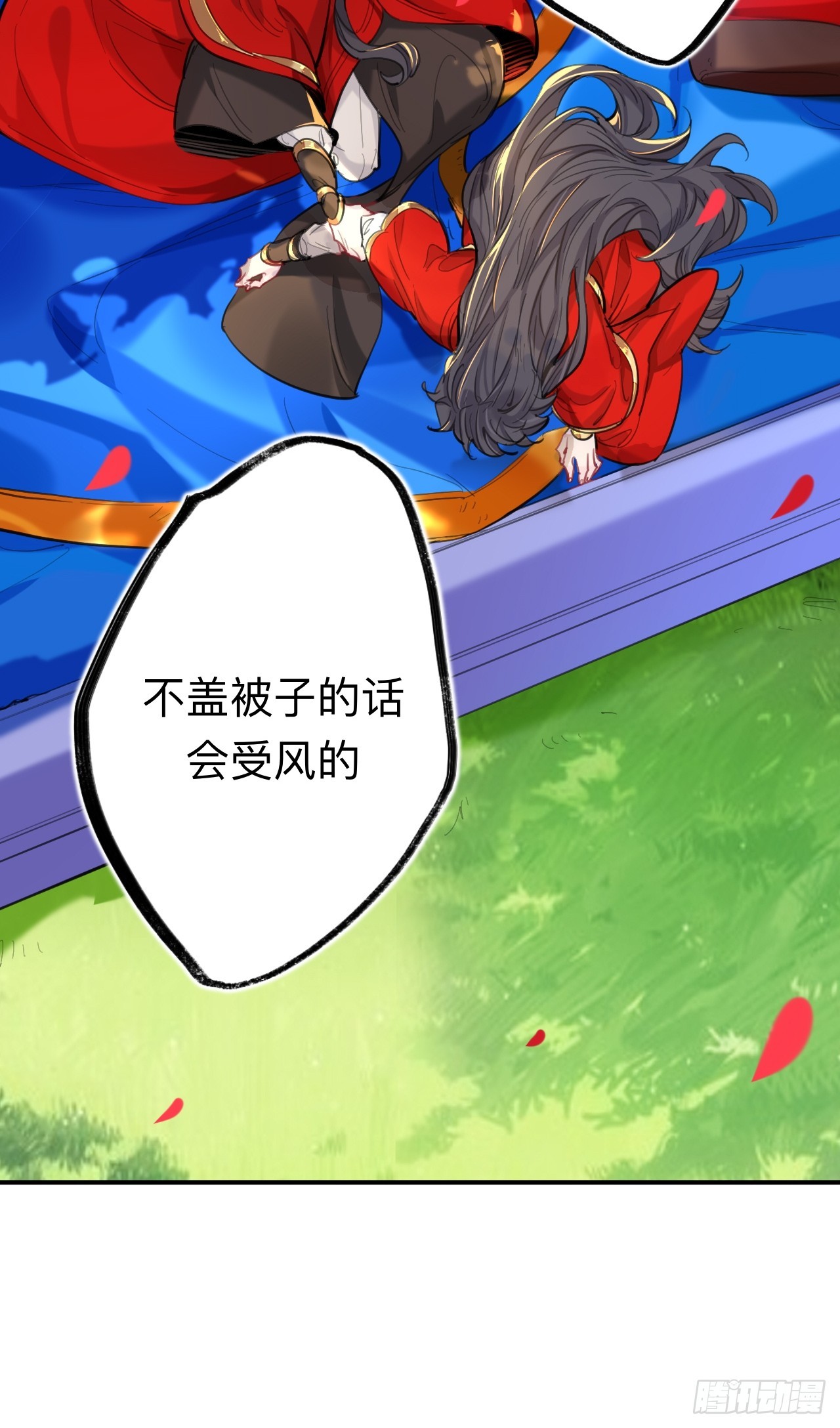 好险34