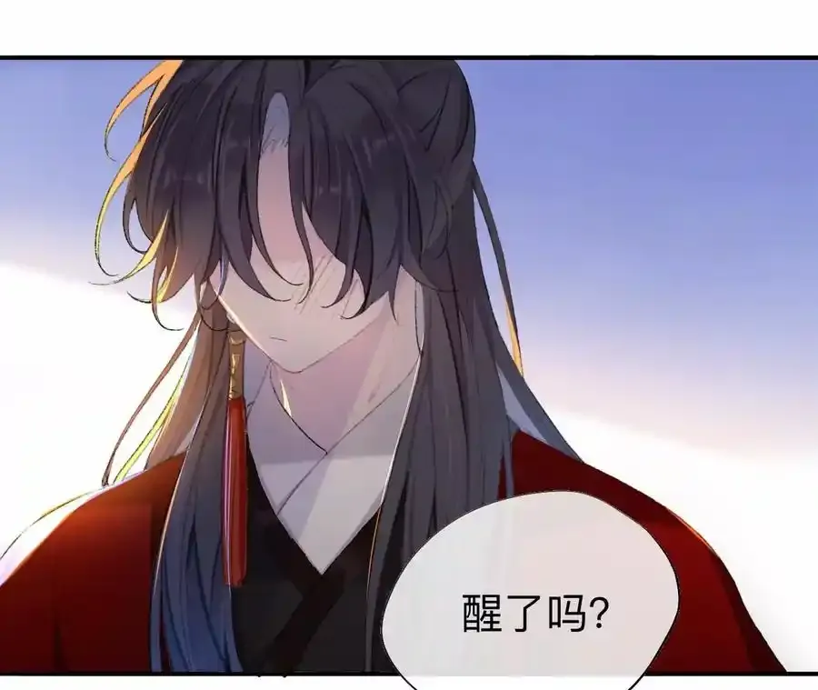 这一巴掌和当年一样64
