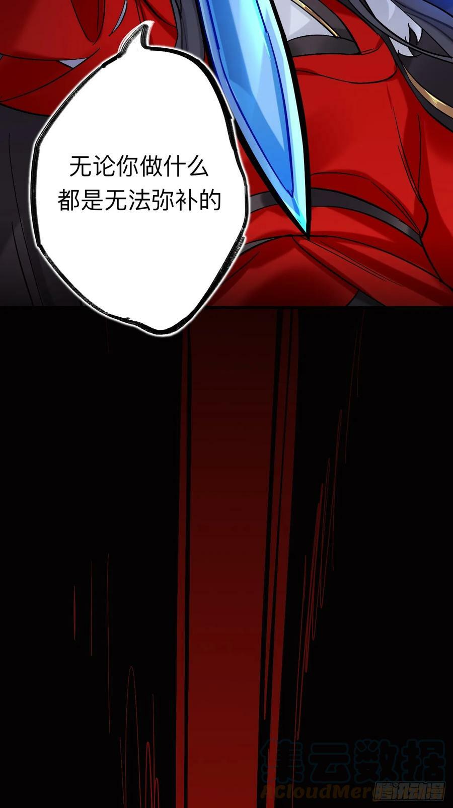 我趣，有人偷家33