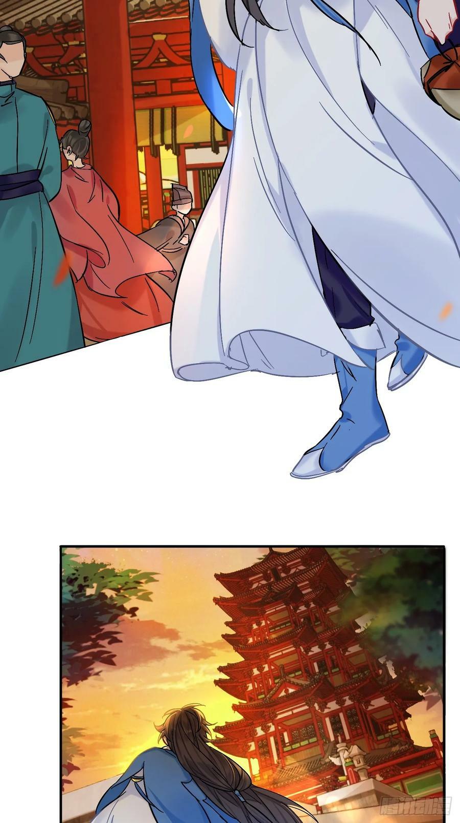 日子过得很顺2