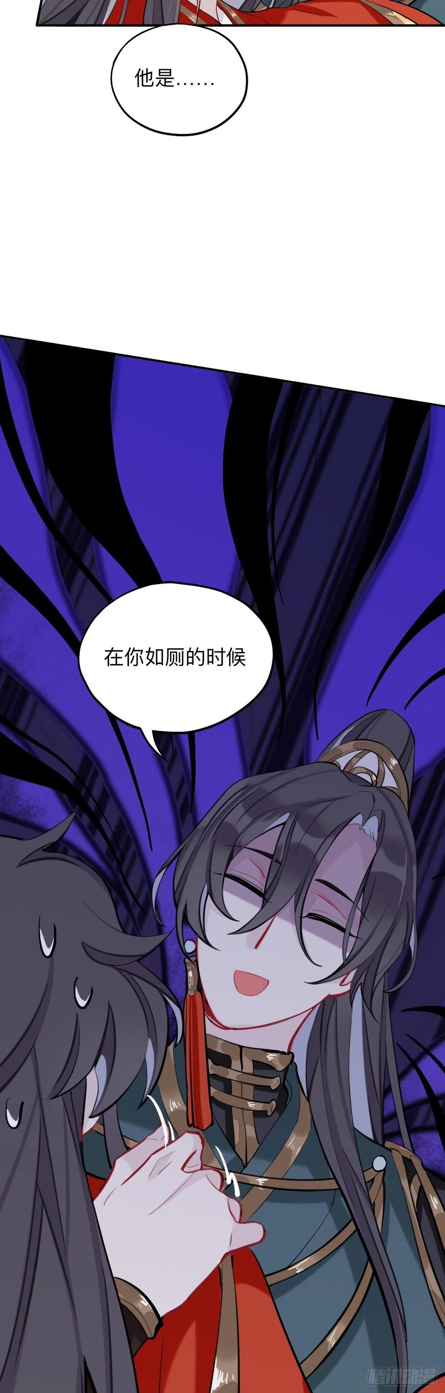新的客人17