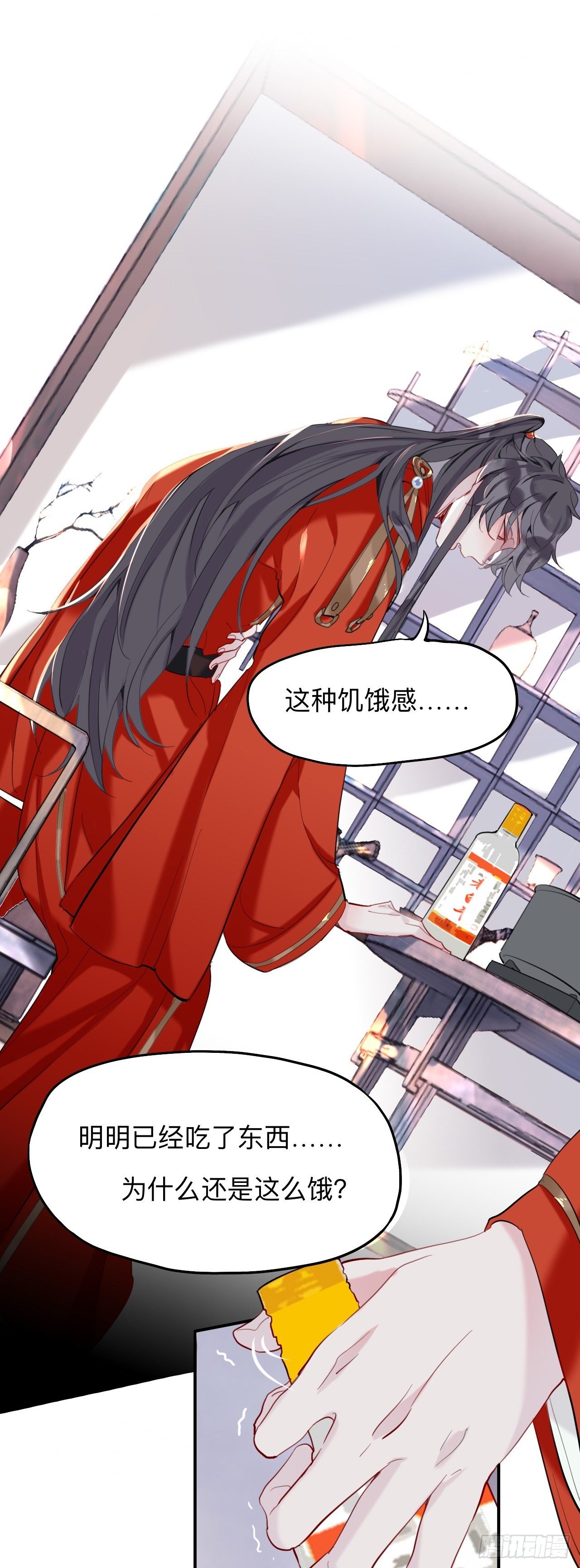 初见端倪12