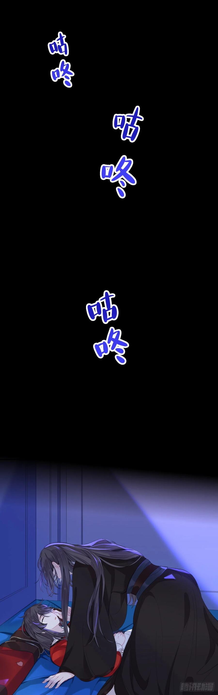 新婚夜的秘辛17