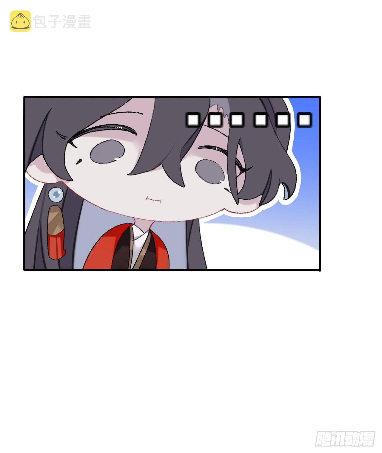 抱歉丑拒4