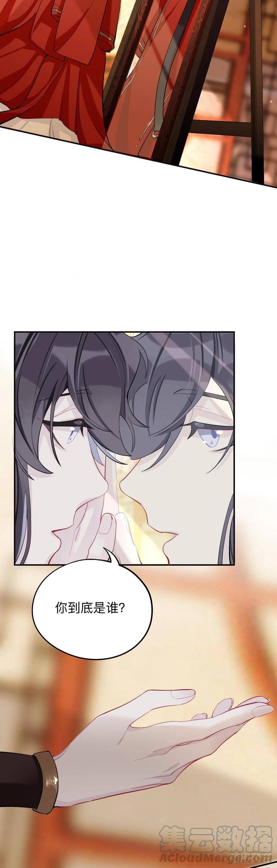 诡秘10