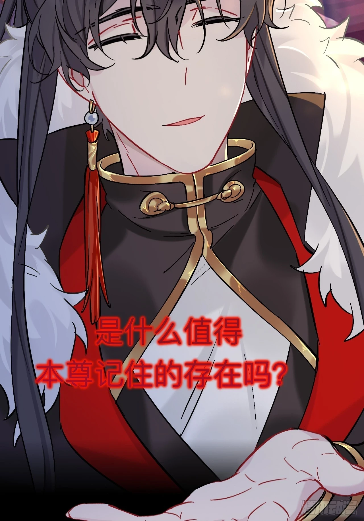 小老弟你谁啊58