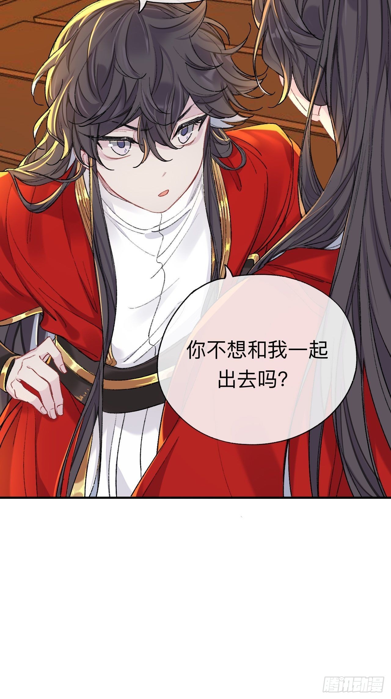 小咩，好疼哦2