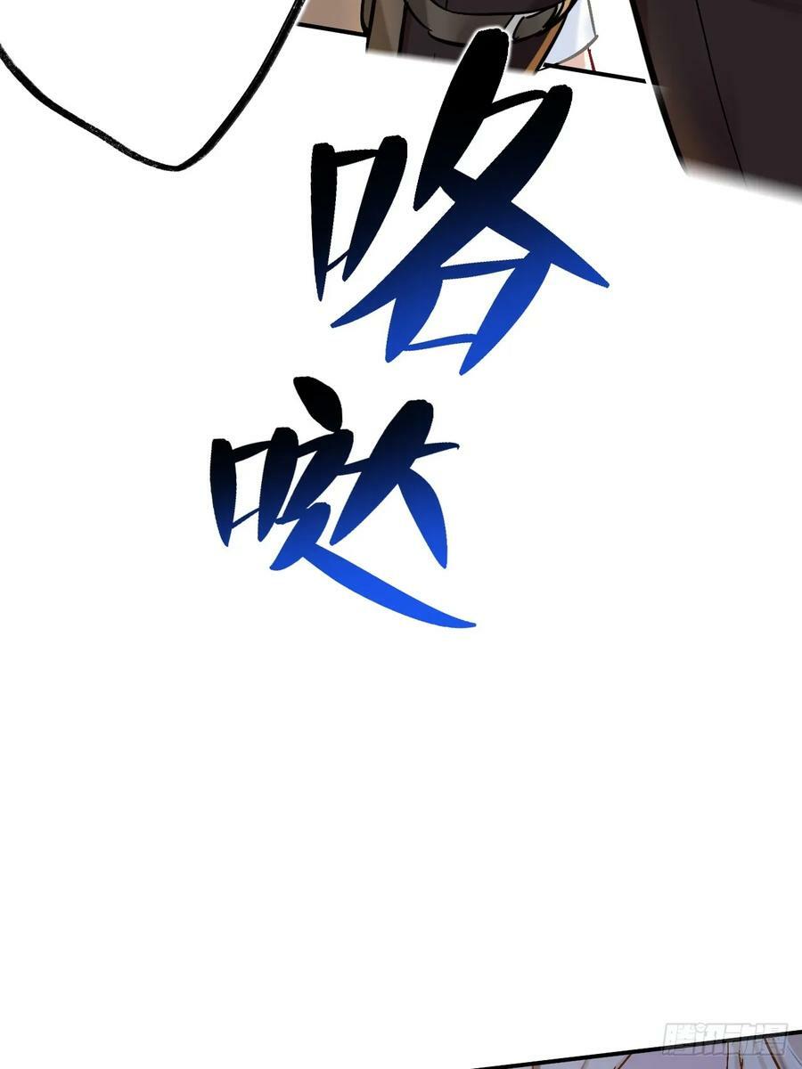 我不是一个守信的人7