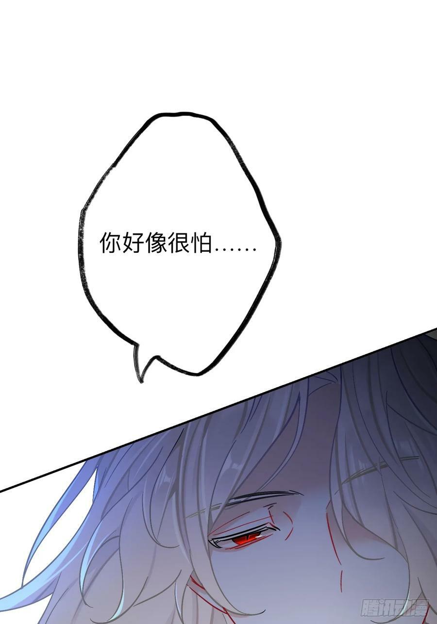 闻风尽，你真是个可怜鬼22