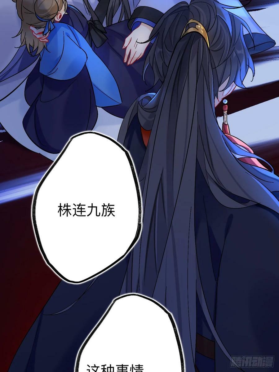 师兄你看，风景不错吧43