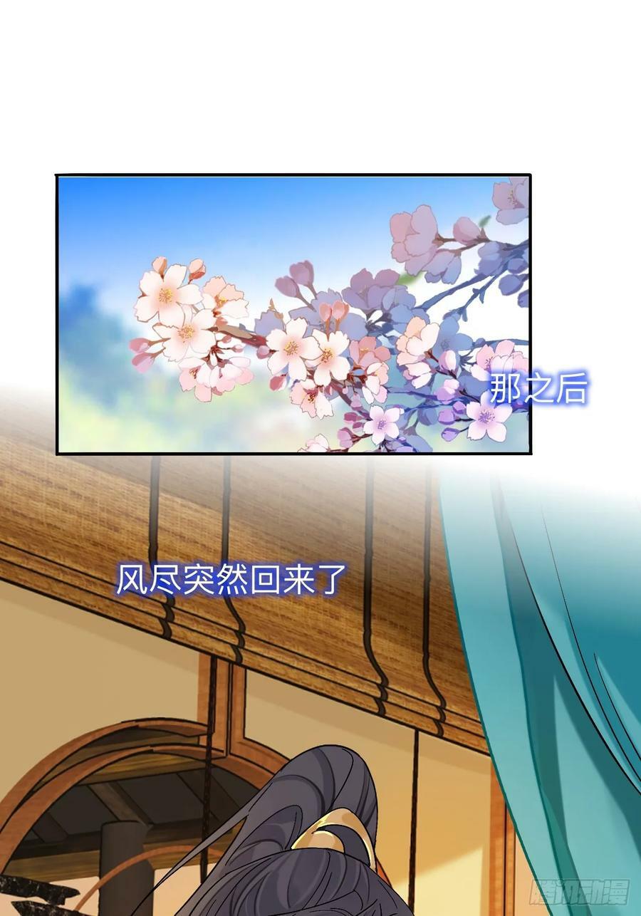 师兄你看，风景不错吧23