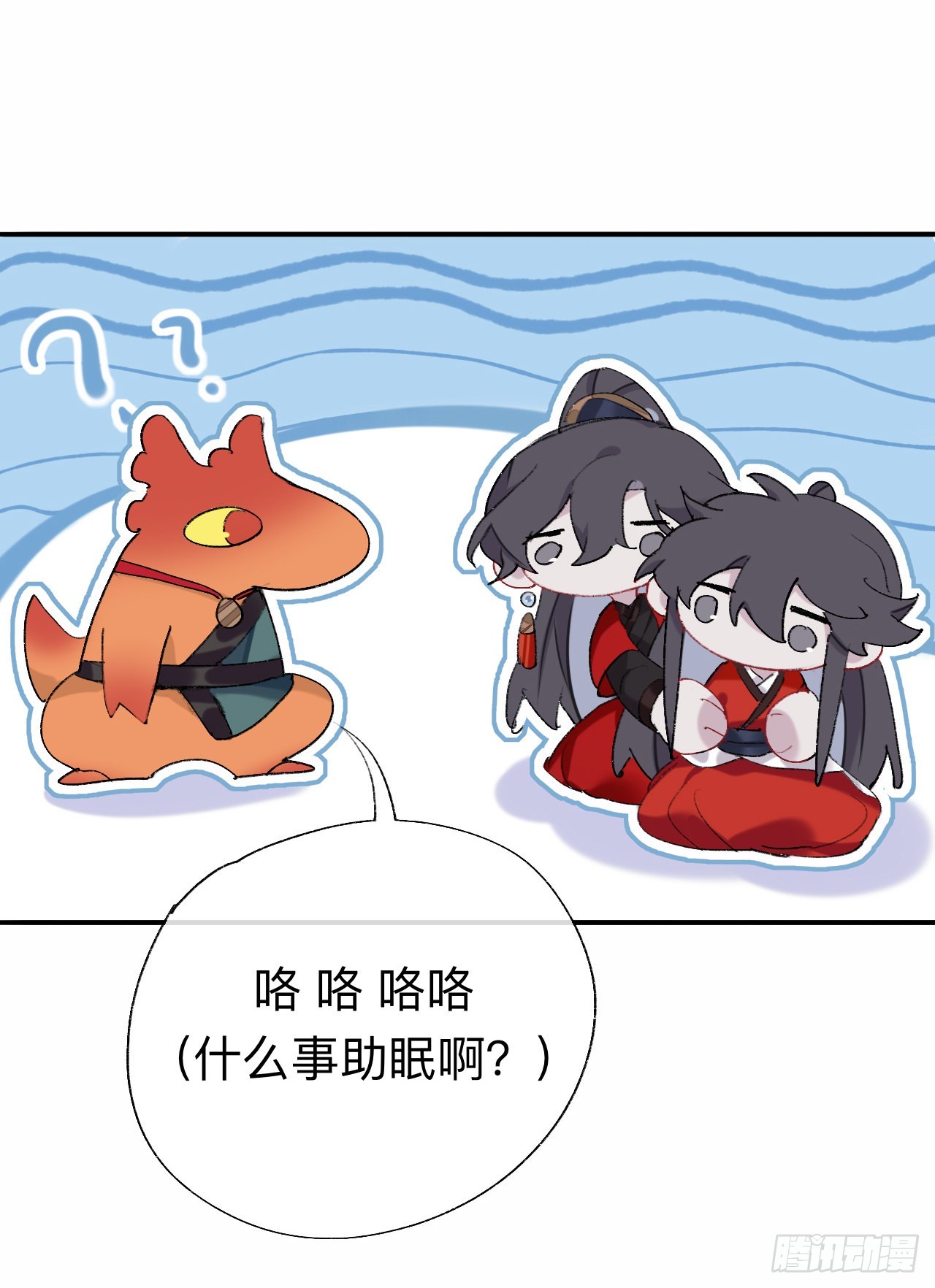 来做些助眠的事吧30
