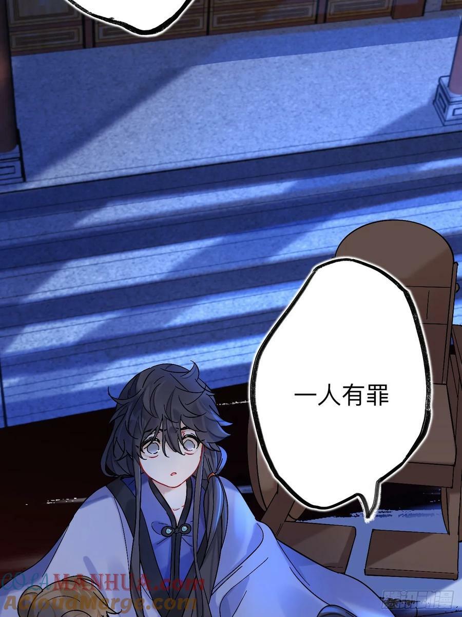 师兄你看，风景不错吧42