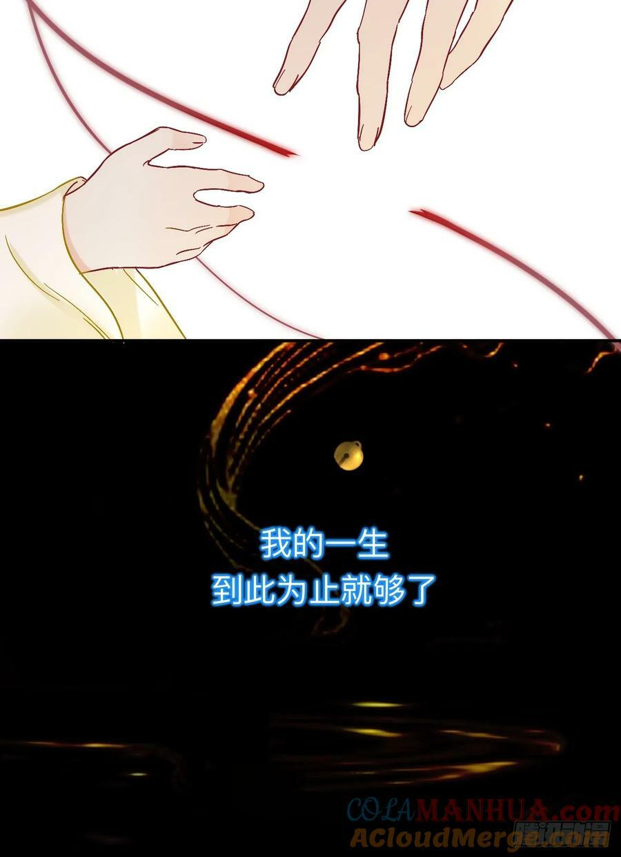 到此为止就够了45