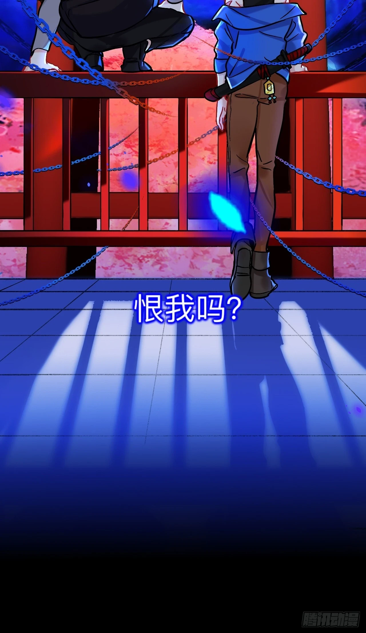 这是什么修罗场？27