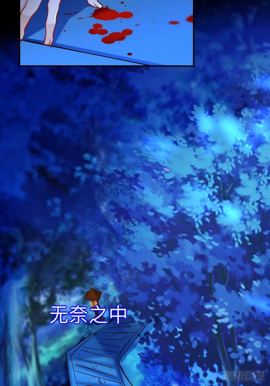 日子过得很顺8