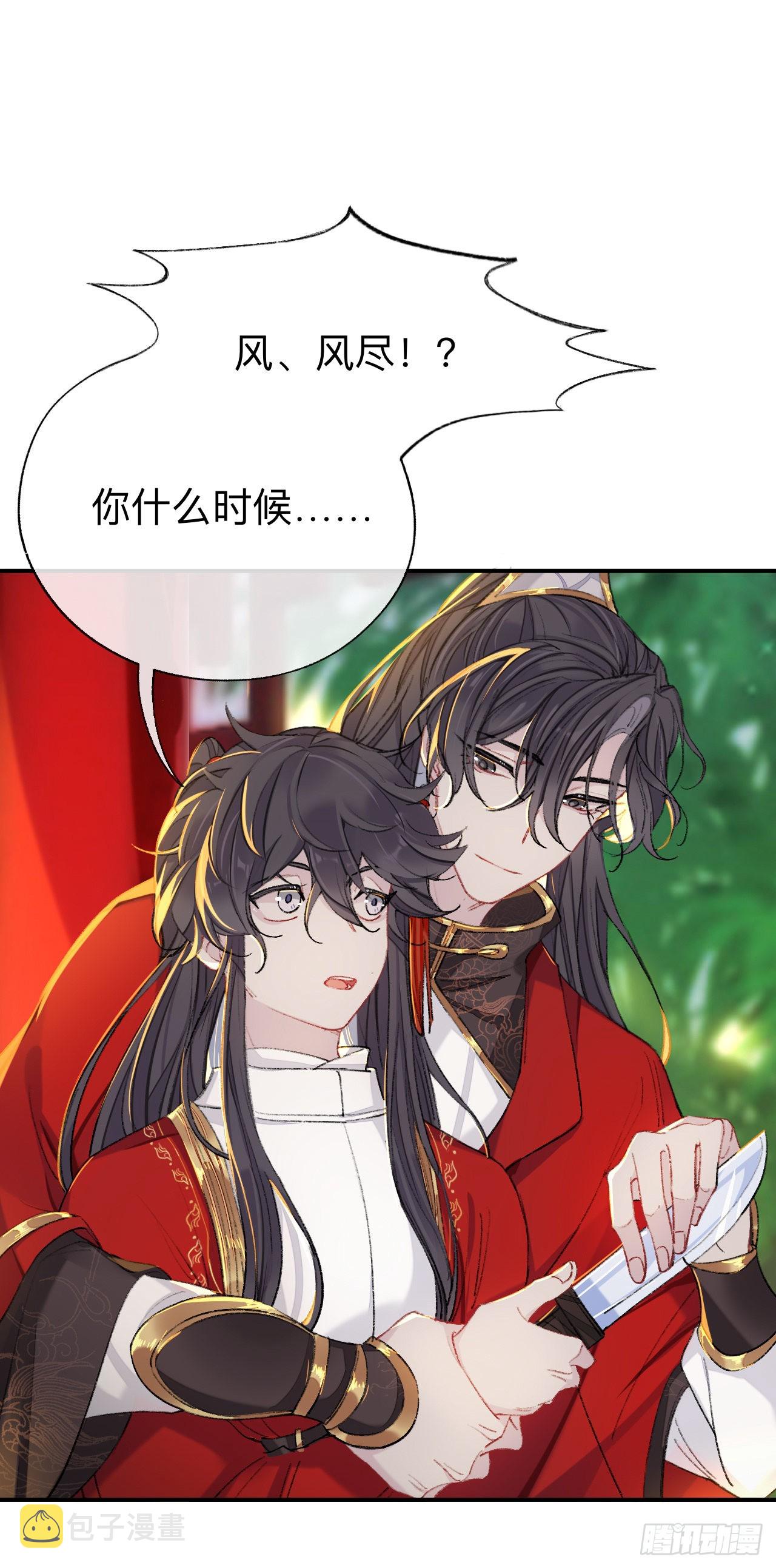 我一千年前的武功啊！1