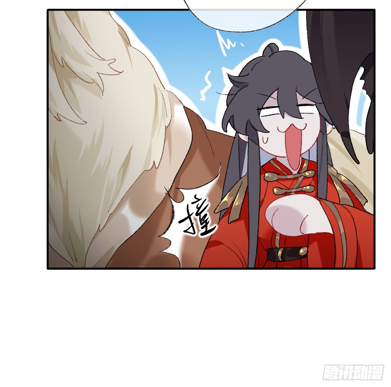 抱歉丑拒22