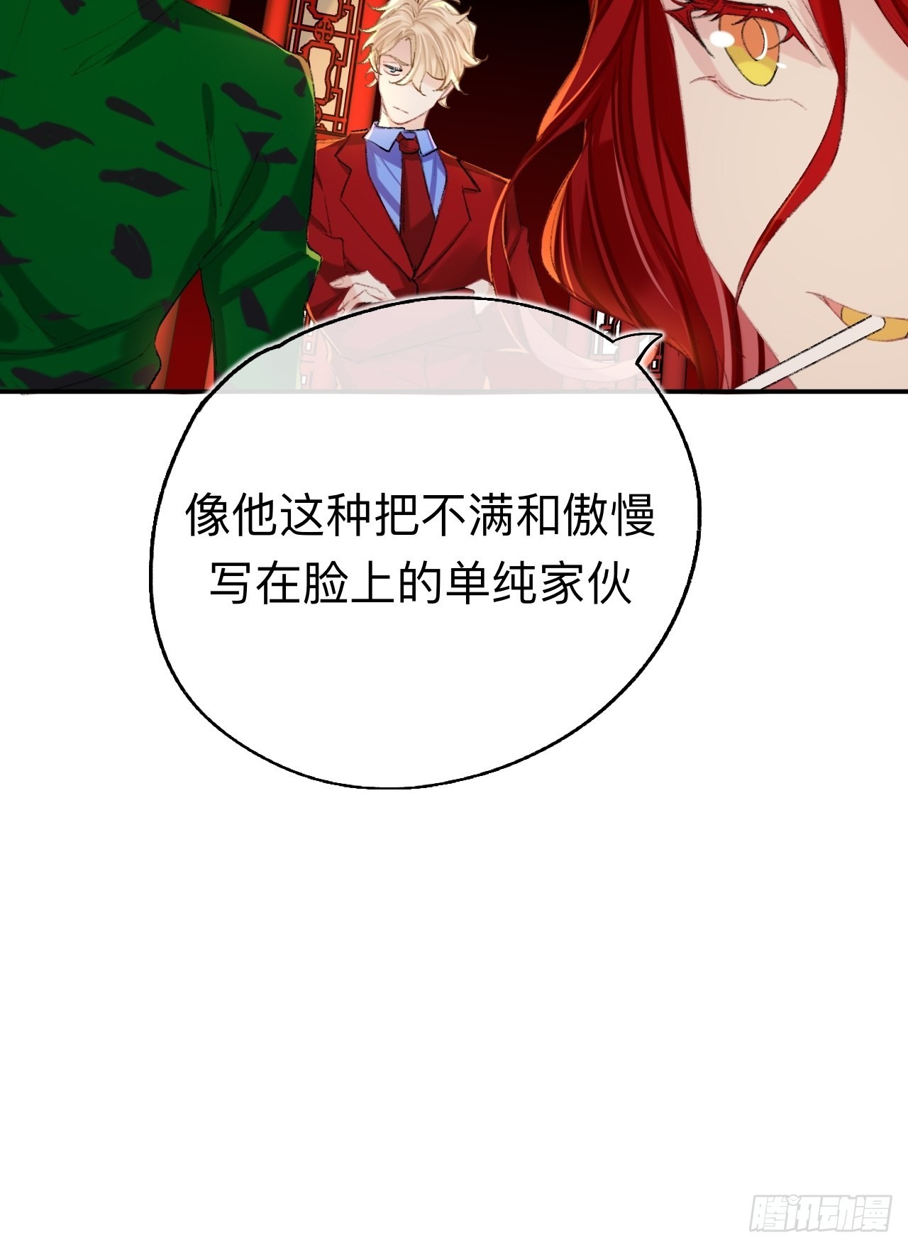 很久没有来过这么多玩具了13