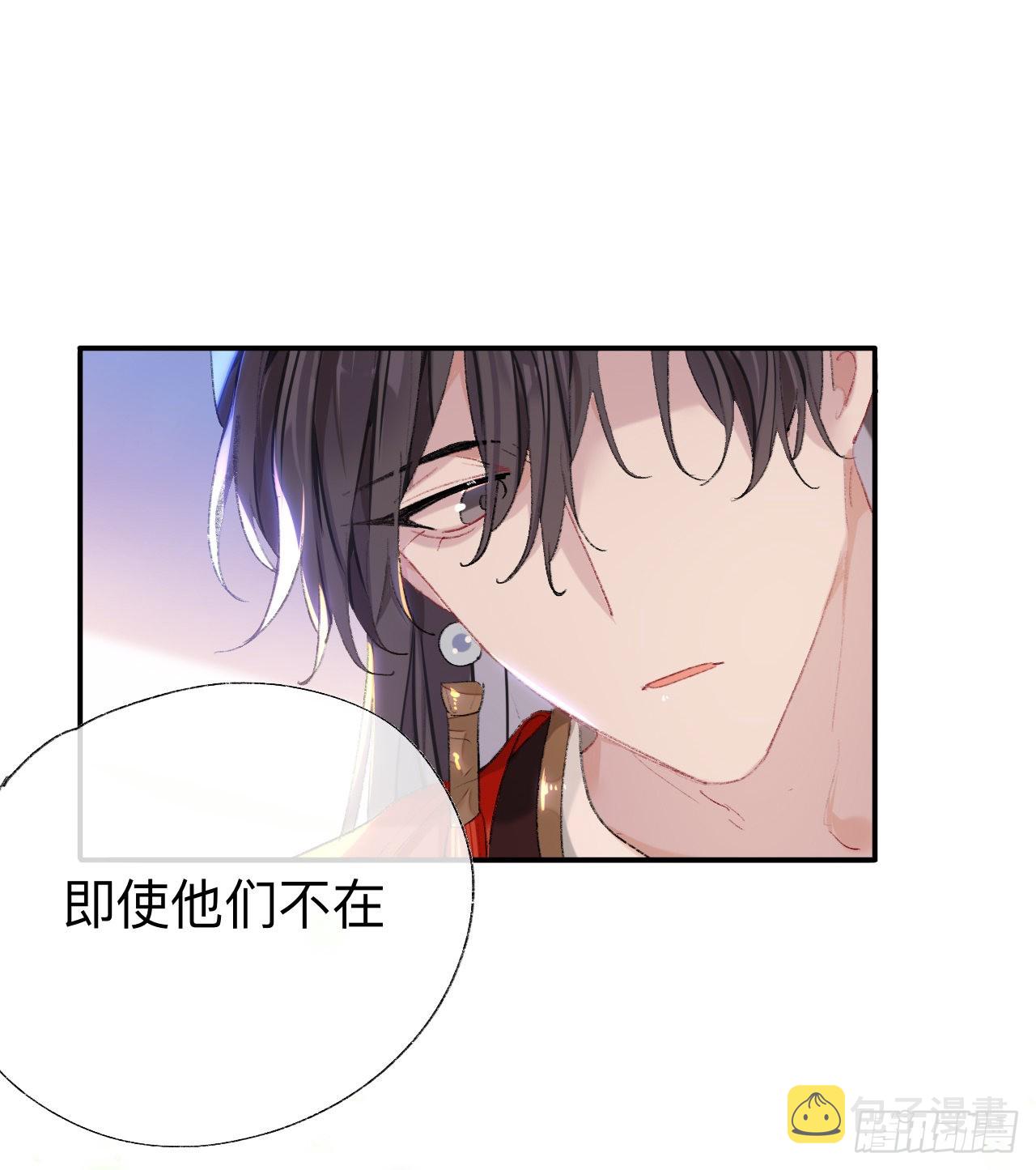 抱歉丑拒45