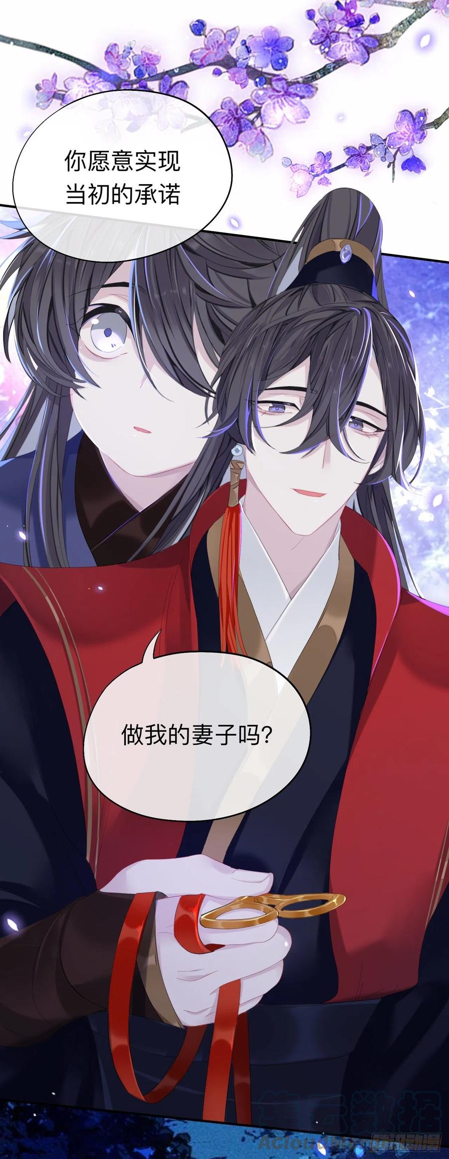 好像……下雨了？14