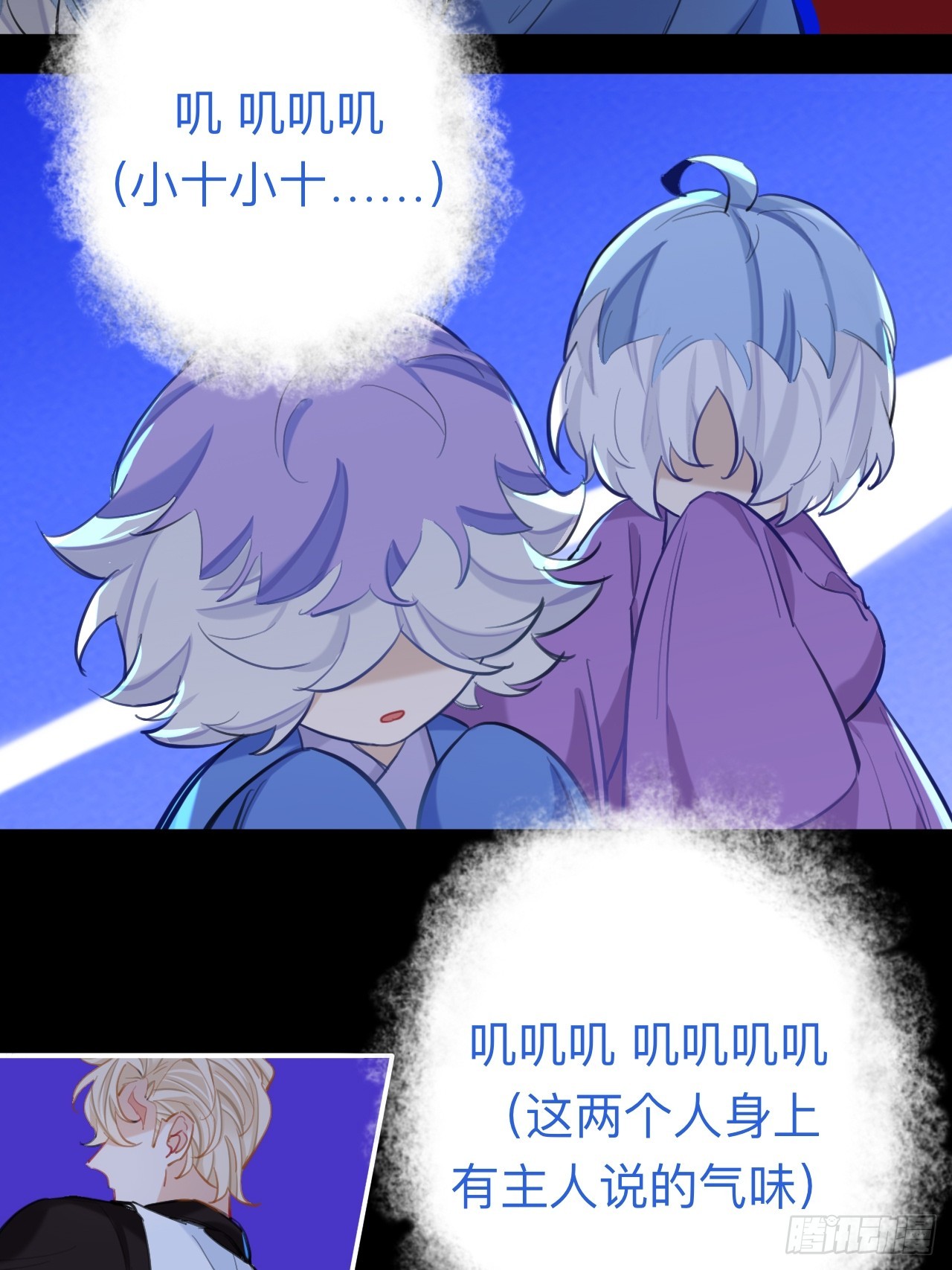 好险24