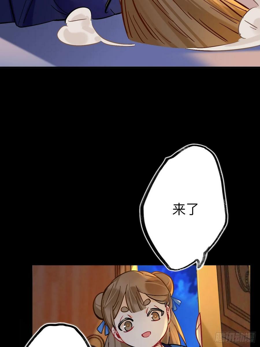 日子过得很顺19