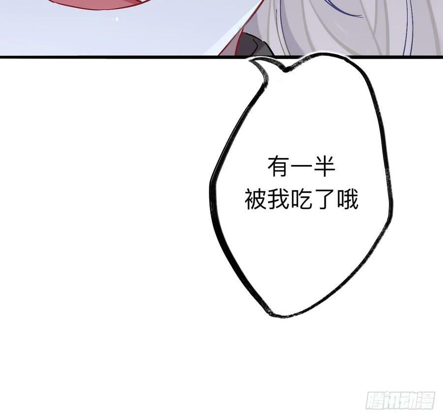你现在这个样子可是我的功劳22