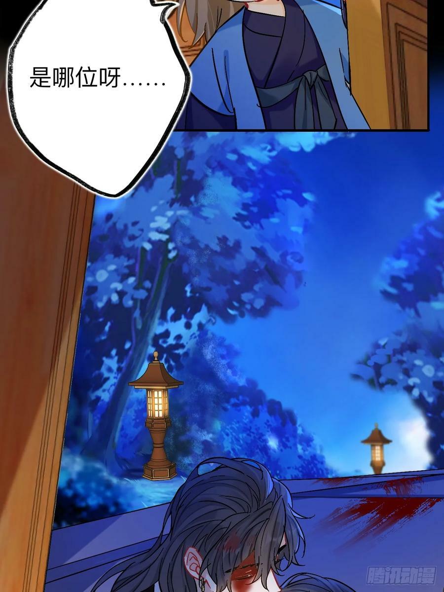 日子过得很顺20