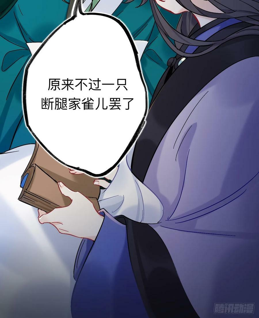 师兄你看，风景不错吧11