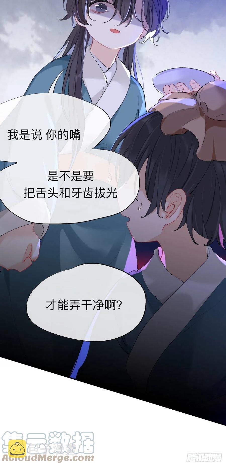 我肯定不会再忘了10