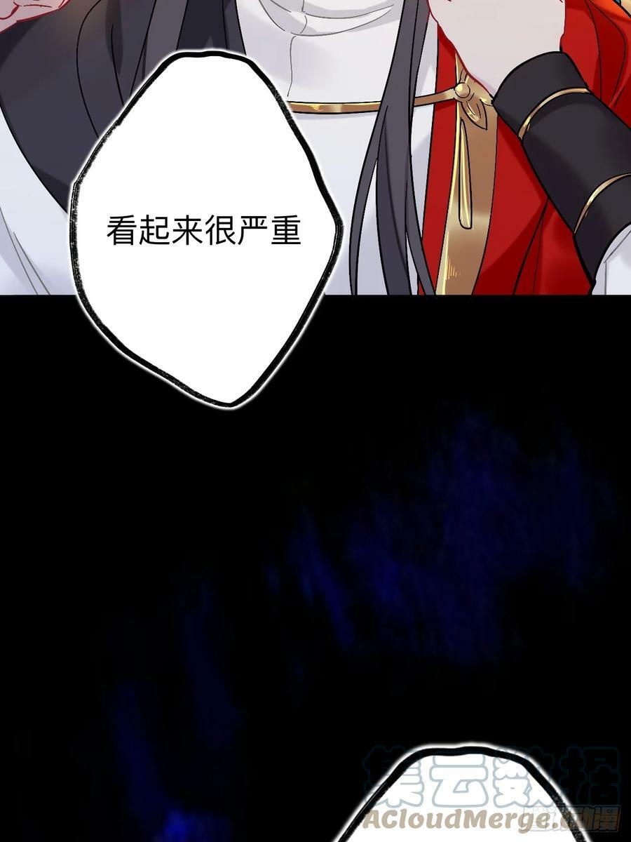 你感觉不到吗？15