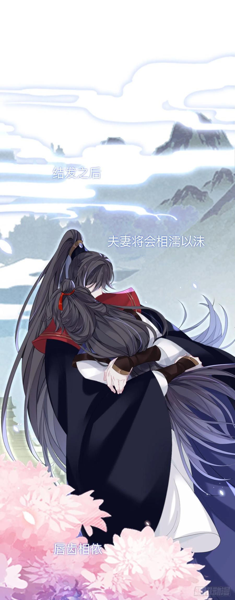 好像……下雨了？7