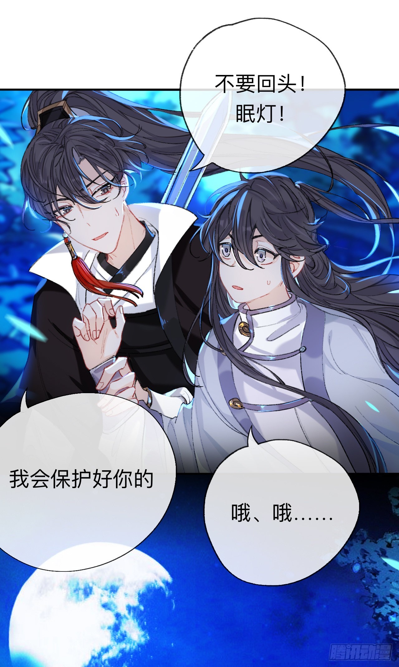 一点都没有！？12