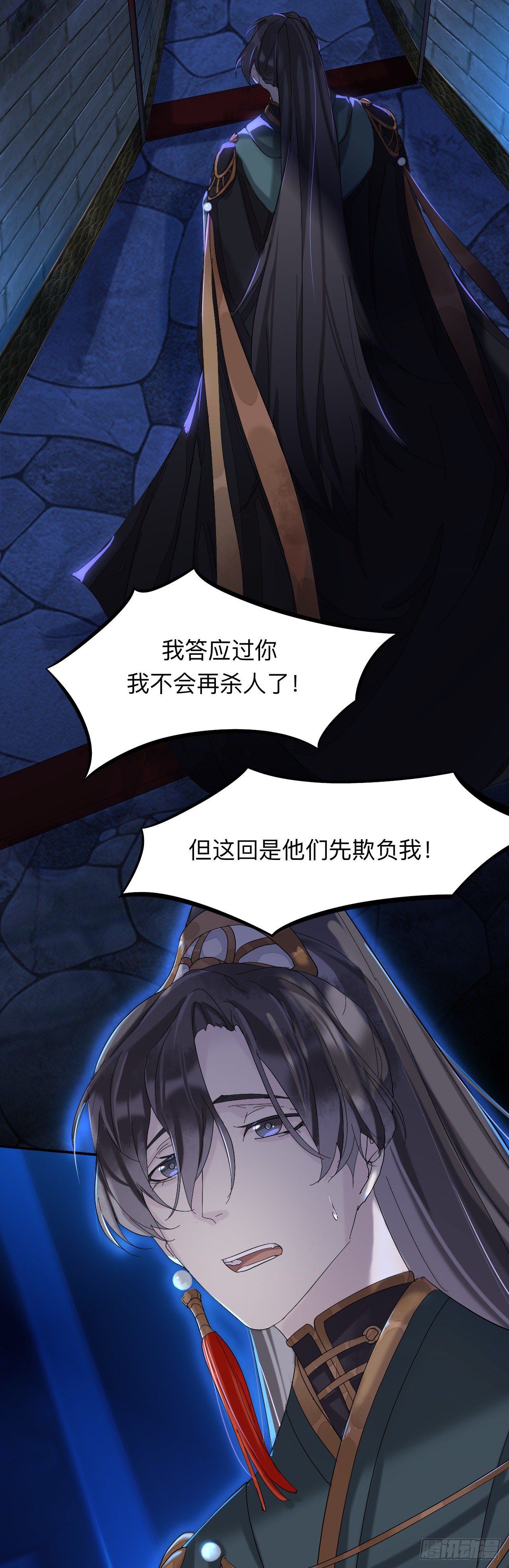 我们才是最亲密的13