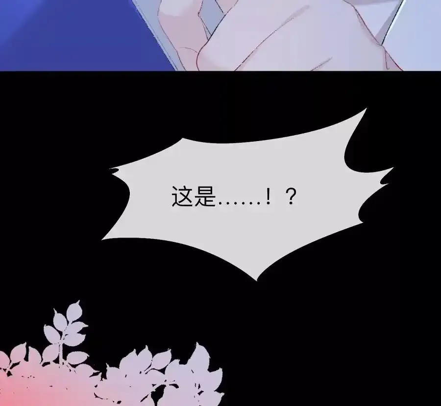 这一巴掌和当年一样92