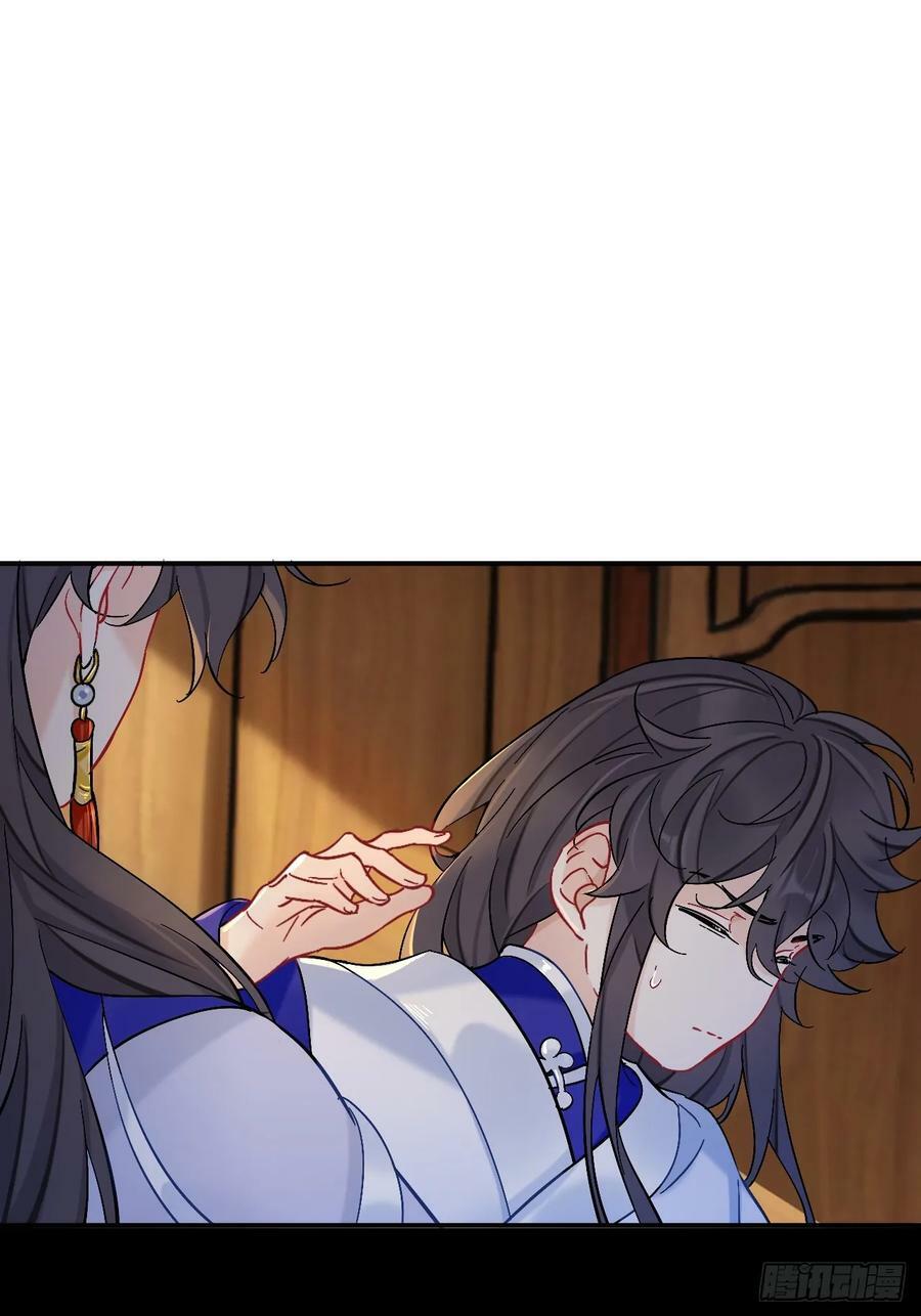 到此为止就够了20