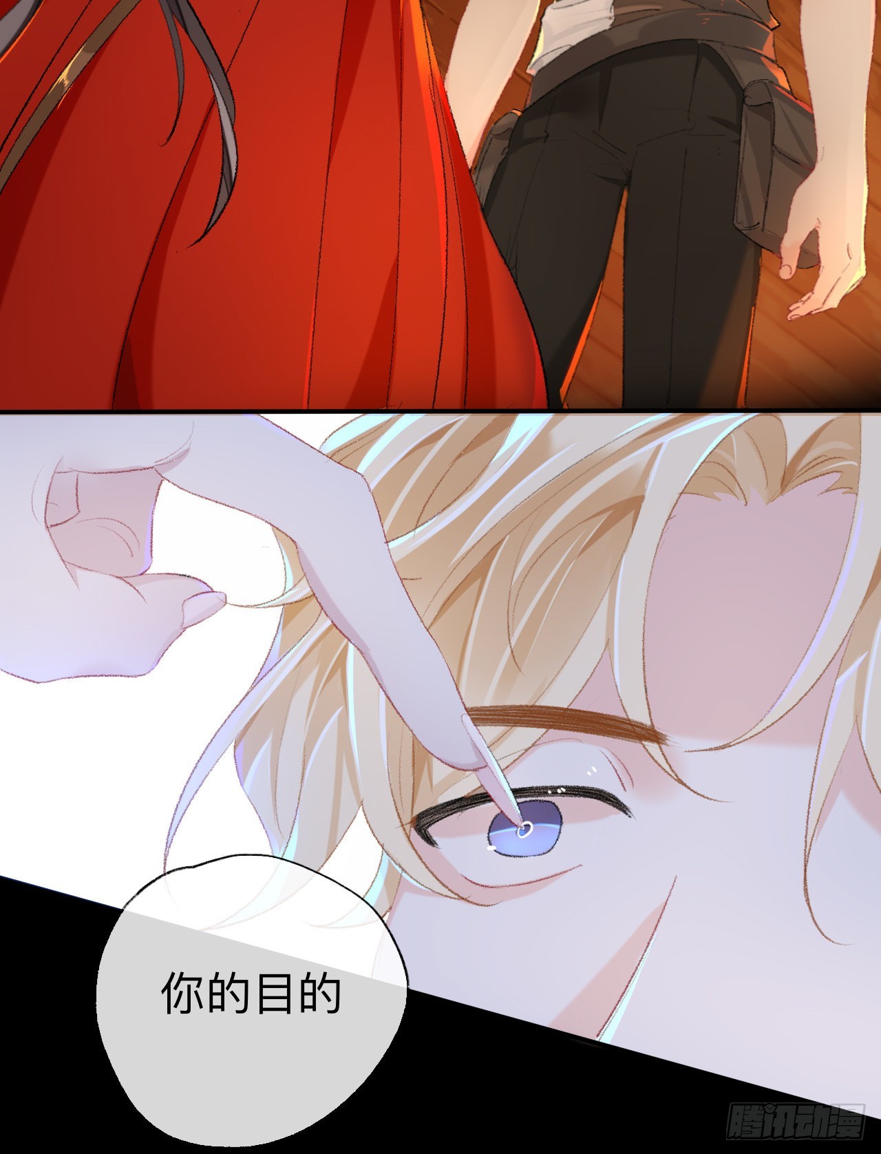 你的目的不是这个24