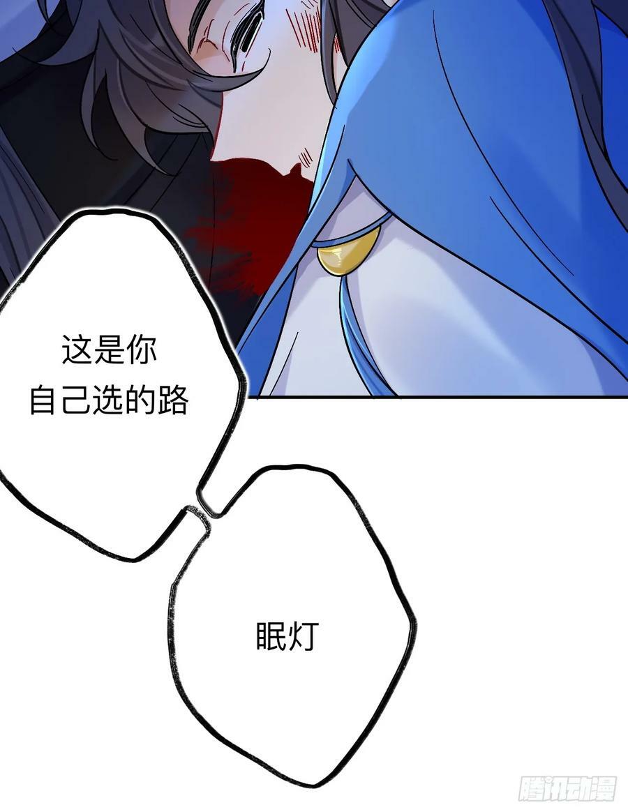 日子过得很顺29