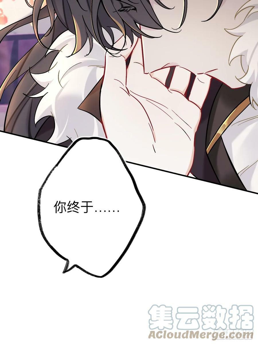 我趣，有人偷家39