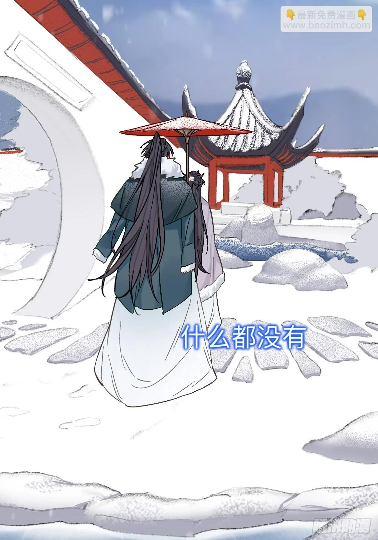 小老弟你谁啊48