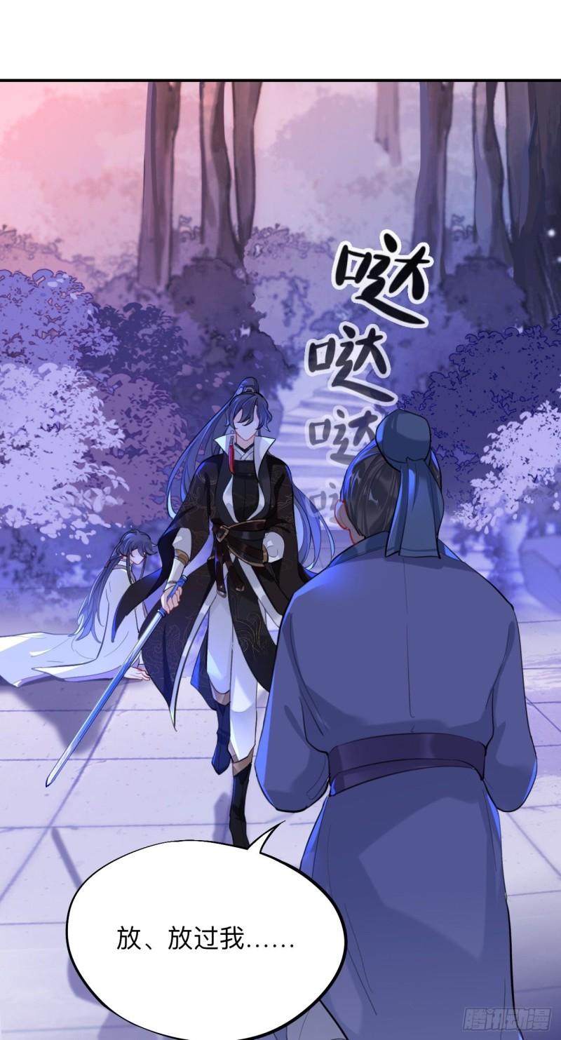 昨日重现11